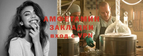 ПСИЛОЦИБИНОВЫЕ ГРИБЫ Нягань