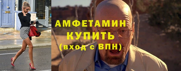 соль курить ск Няндома