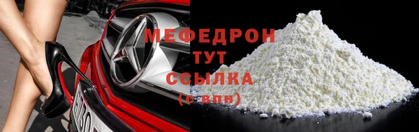 соль курить ск Няндома