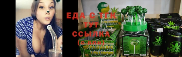 скорость Нязепетровск