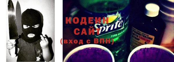 соль курить ск Няндома