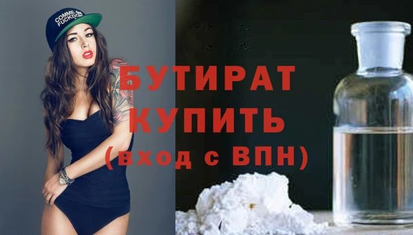 скорость Нязепетровск
