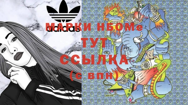 скорость Нязепетровск