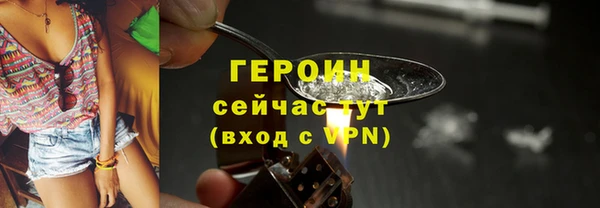 скорость Нязепетровск