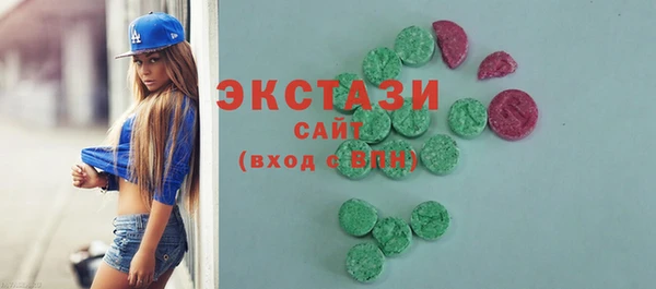 соль курить ск Няндома