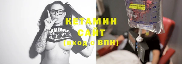 ПСИЛОЦИБИНОВЫЕ ГРИБЫ Нягань