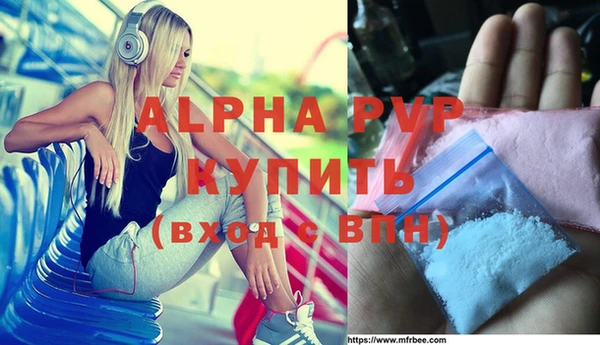 соль курить ск Няндома