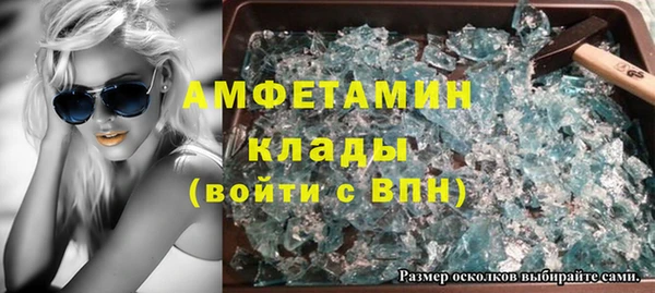 соль курить ск Няндома