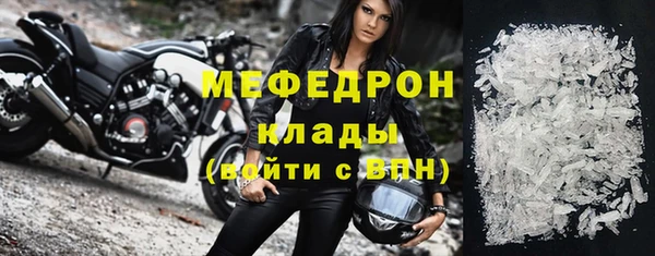 скорость Нязепетровск