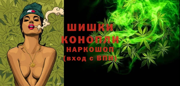 ПСИЛОЦИБИНОВЫЕ ГРИБЫ Нягань
