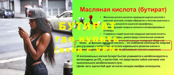 скорость Нязепетровск