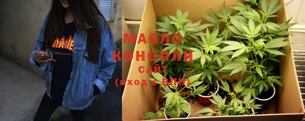 ПСИЛОЦИБИНОВЫЕ ГРИБЫ Нягань