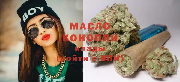 соль курить ск Няндома