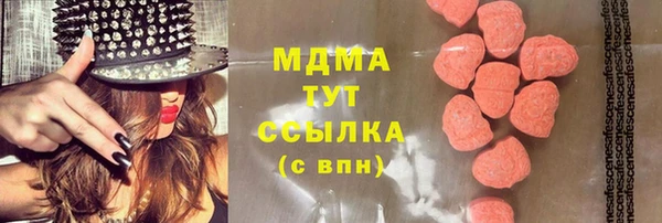 скорость Нязепетровск