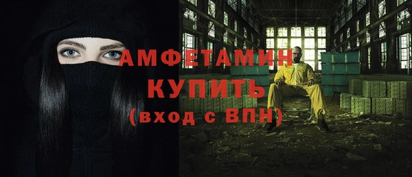 ПСИЛОЦИБИНОВЫЕ ГРИБЫ Нягань